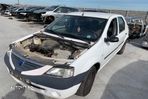 Comanda ventilatie 69577319 Dacia Logan 1  [din 2004 pana  2008] seria Sedan 1.4 MT (75 hp) - 7