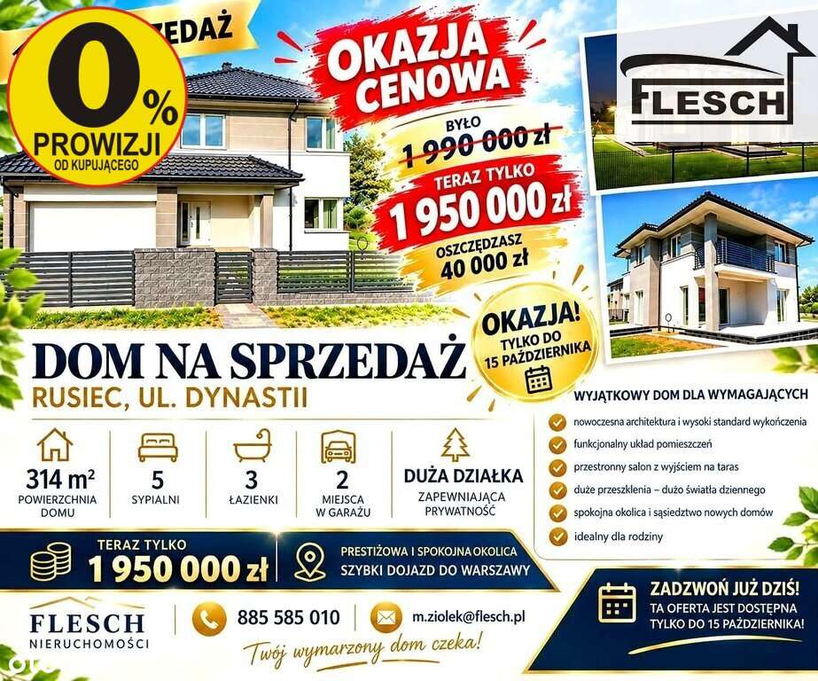 Dom na sprzedaż, 7 pokoi, 314 m², Rusiec