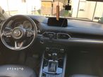 Mazda CX-5 2.5 Skypassion AWD - 3