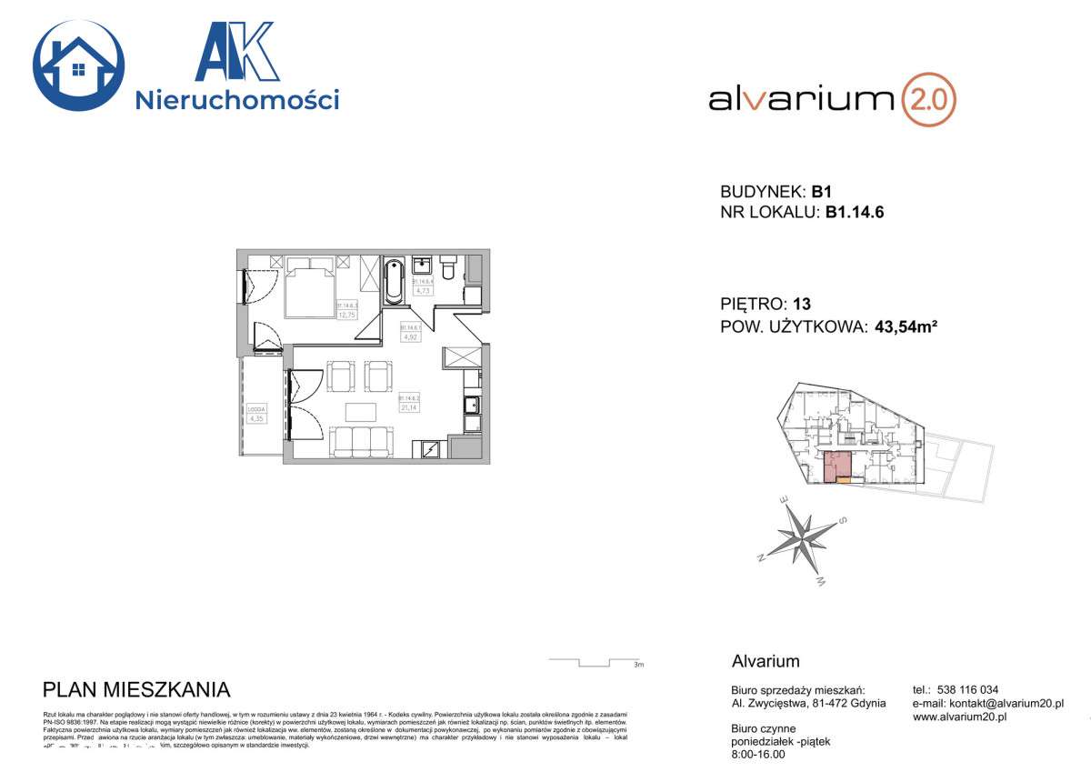 2 pokoje z panoramicznym widokiem, blisko morza - Pełny obrazek: 3/15