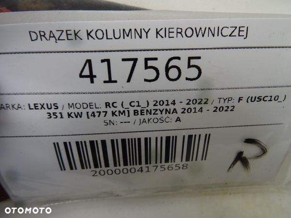 DRĄŻEK KOLUMNY KIEROWNICZEJ LEXUS RC (_C1_) 2014 - 2022 F (USC10_) 351 kW [477 KM] benzyna 2014 - - 4