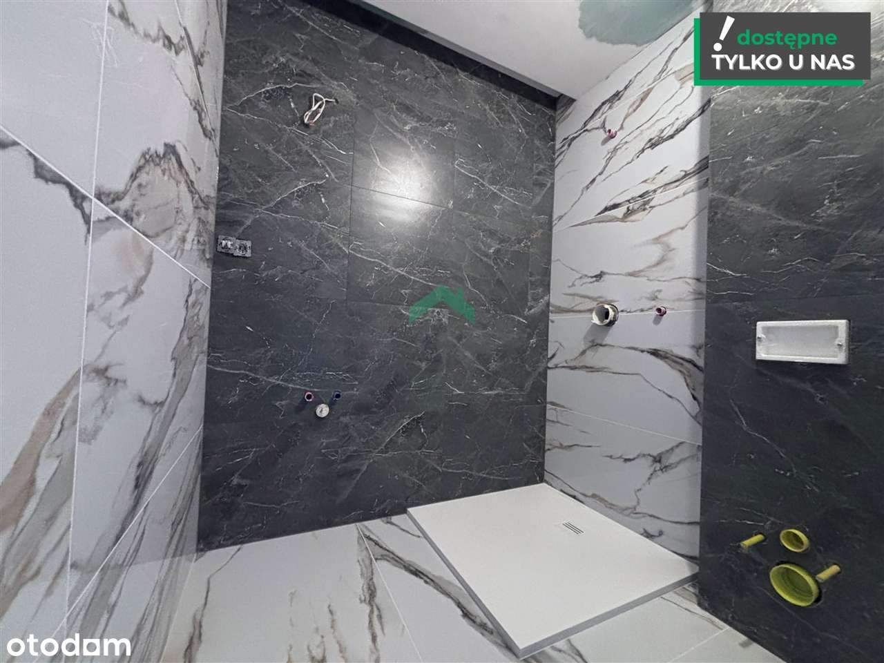 Oferta sprzedaży domu wolnostojącego w Sobuczynie - Pełny obrazek: 4/17