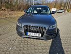 Audi Q5 2.0 TDI clean diesel Quattro - 13