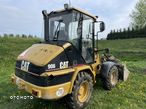 Caterpillar Caterpillar 906 CAT 906 - 5