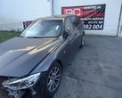 BMW 320 2013 - 2