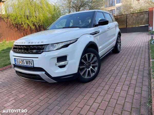 Land Rover Range Rover Evoque - 13