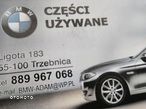 BMW Z4 E89 3.5i KANAŁ POWIETRZA WLOT TUNEL - 2