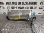 Butelie Rezervor Perne Aer Audi Q7 4L Cod 7L8616202A An 2005-2006-2007-2008-2009-2010-2011-2012-2013-2014 - Dezmembrari Arad - 4