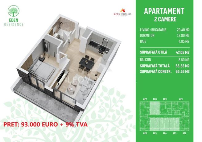Apartamente 2 camere Otopeni, pompe caldura, piscina, parc-5