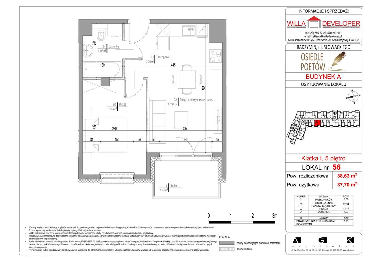 Osiedle Poetów | mieszkanie A_56 - Pełny obrazek: 2/9