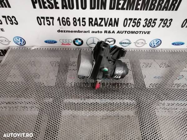 Racitor Ulei Termoflot VW Golf 7 Passat Touran Seat Skoda 1.6 Tdi CLH CXX CRC - 2