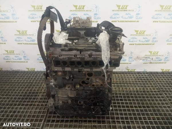 Motor complet fara anexe 2.0 tdi DTRD Seat Ateca 1 - 1