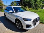 Audi Q5 45 TFSI mHEV Quattro S tronic - 1