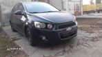 Rampa injectoare completa Chevrolet Aveo T300 - 1