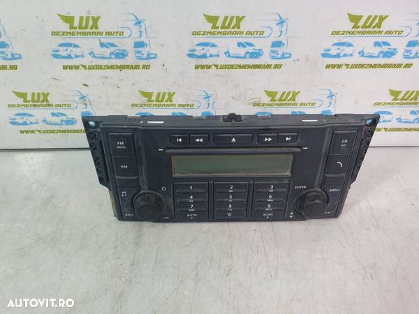 RADIO/CD/DVD/GPS modul casetofon unitate 6h52-18845-ac 6h5218845ac Land Rover Freelander 2  [din 20 - 1