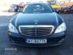 MERCEDES S KLASA W221 05-09 DUPA PAS TYŁ TYLNY WANNA - 12