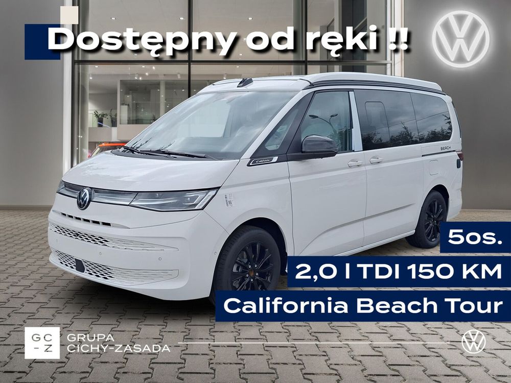 Volkswagen California 2026