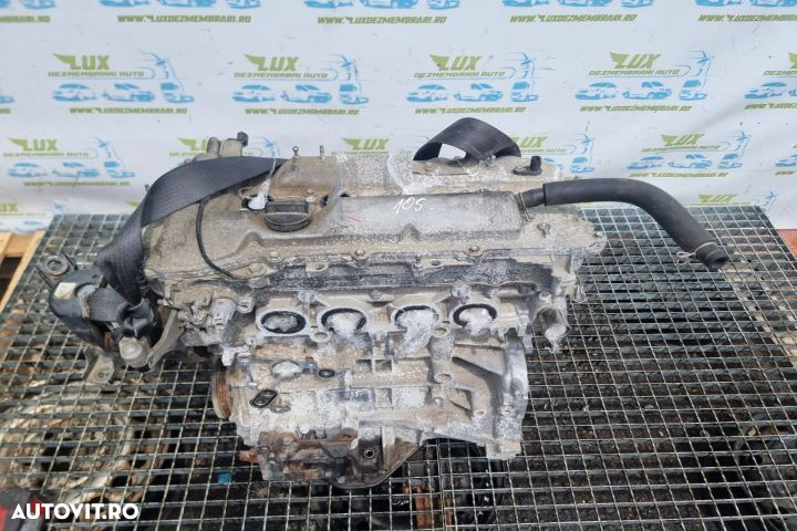 Motor fara anexe 2.5 benzina cod 2AR-FXE / 2AR hybrid Toyota Camry XV50 (facelift) seria - 2