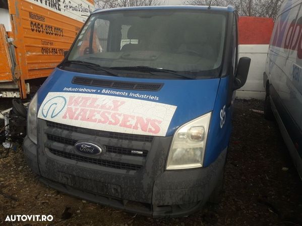 Cutie viteze ford transit 2.2 - 1