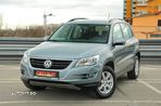 Volkswagen Tiguan - 10