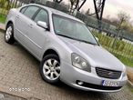 Kia Magentis 2.0 (air4) / Gold - 7