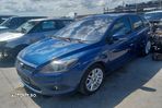 Lampa stop dreapta pe aripa Ford Focus 2 (facelift)  [din 2008 pana  2011] seria Hatchback 5-usi 1. - 6