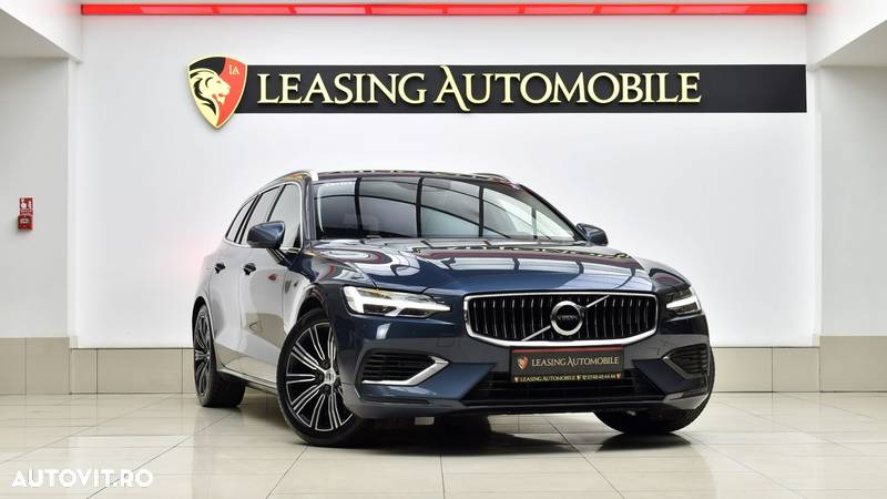 Volvo V60 - 4