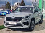 Skoda Kodiaq 2.0 TSI 4X4 DSG RS - 1