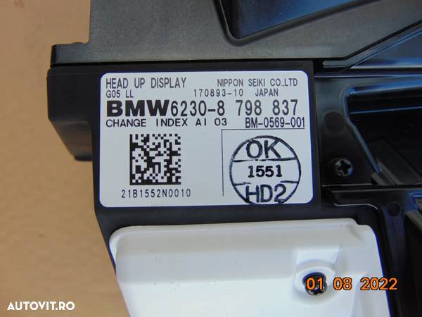 Head Up Display BMW X5 G05 X6 G06 X7 G07 HUD bmw x5 x6 x7 - 3