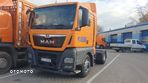 MAN TGX 18.500 4X4H BLS - 1