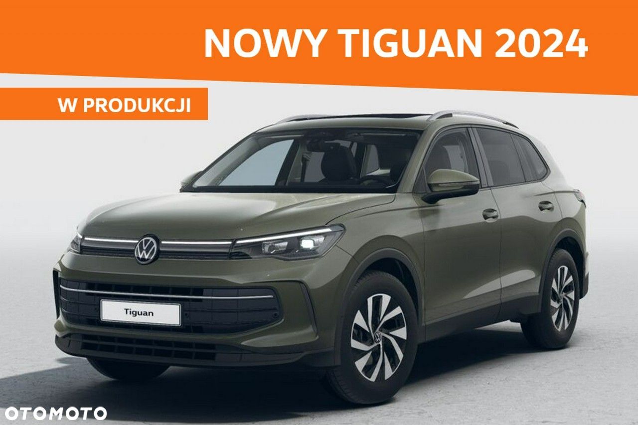 Volkswagen Tiguan - 1