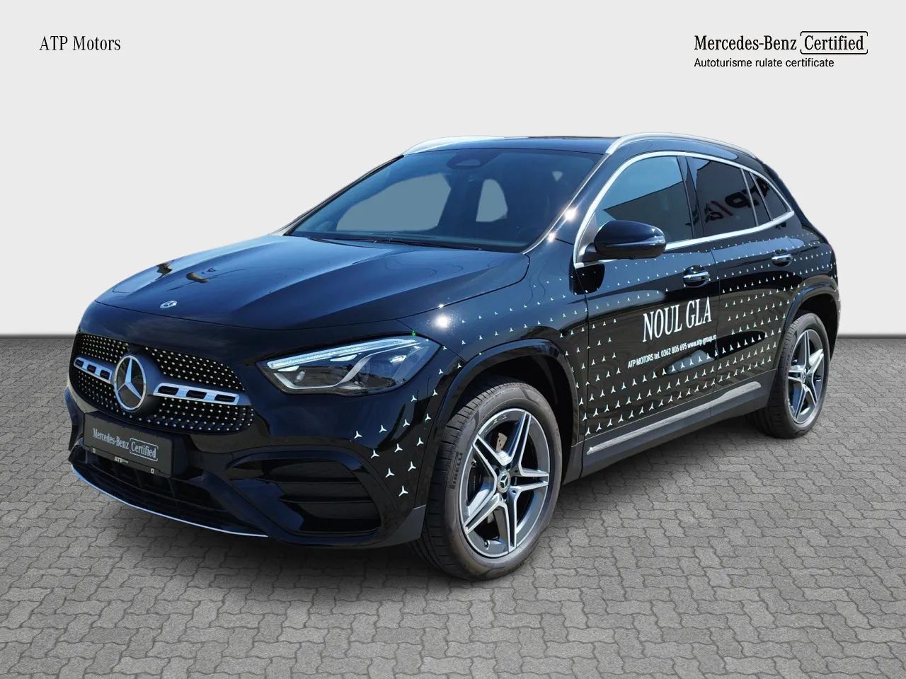 Mercedes-Benz GLA 250 e