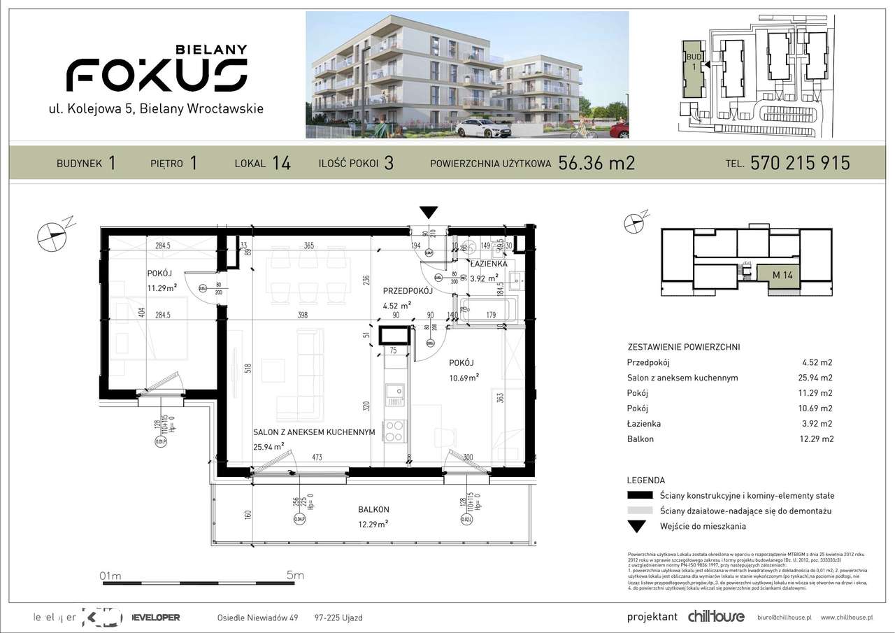 Fokus Bielany  | mieszkanie 3-pok. | 14 - Pełny obrazek: 2/8