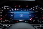 Mercedes-Benz Klasa S 580 4-Matic L AMG Line 9G-TRONIC - 10