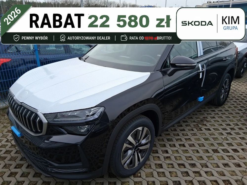 Skoda Kodiaq II (2024-) 2.0 TDI 4x2 Drive DSG 2026