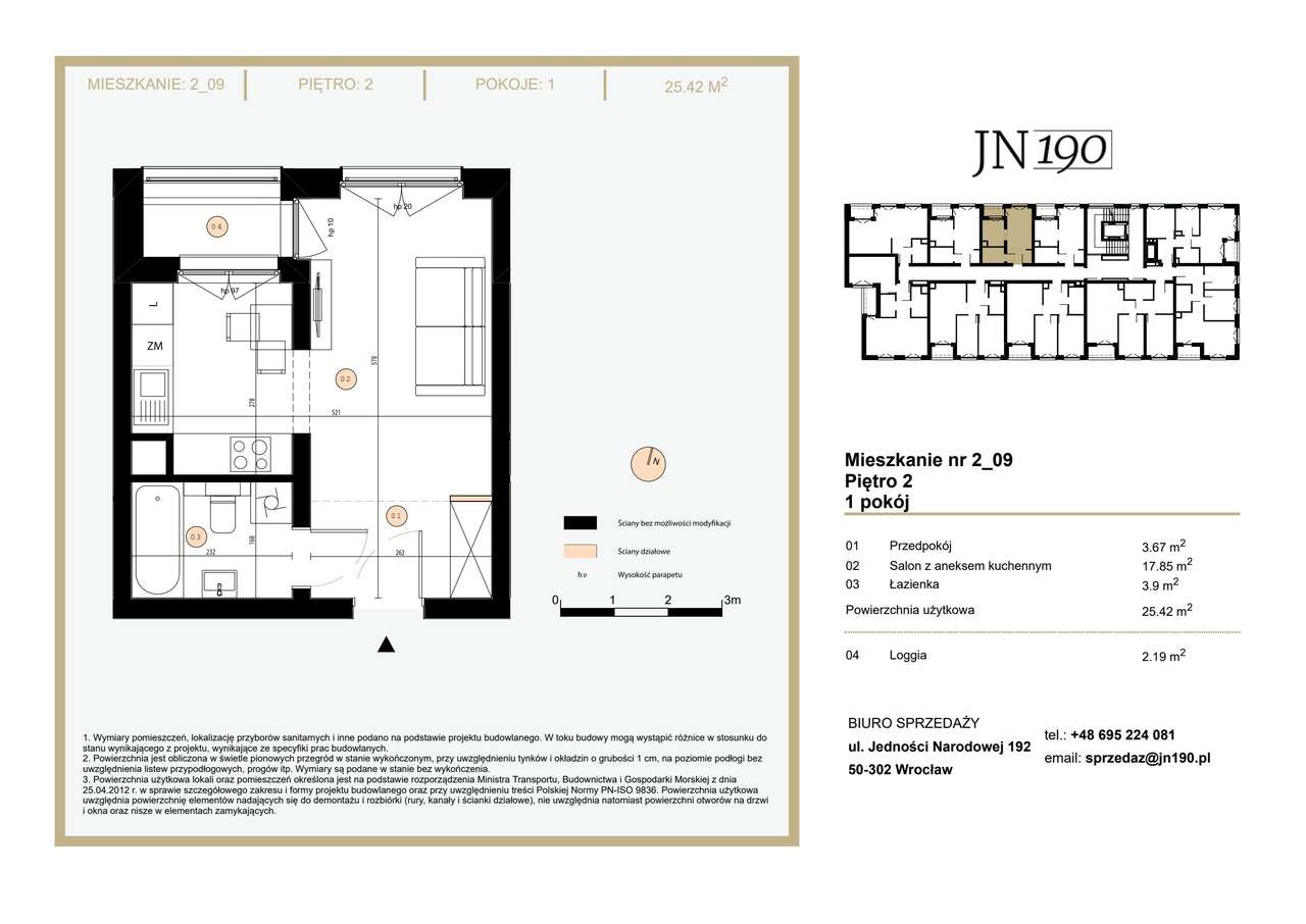 J​N 190 etap I​I | mieszkanie 1-pok. | 2_09 - Pełny obrazek: 2/9