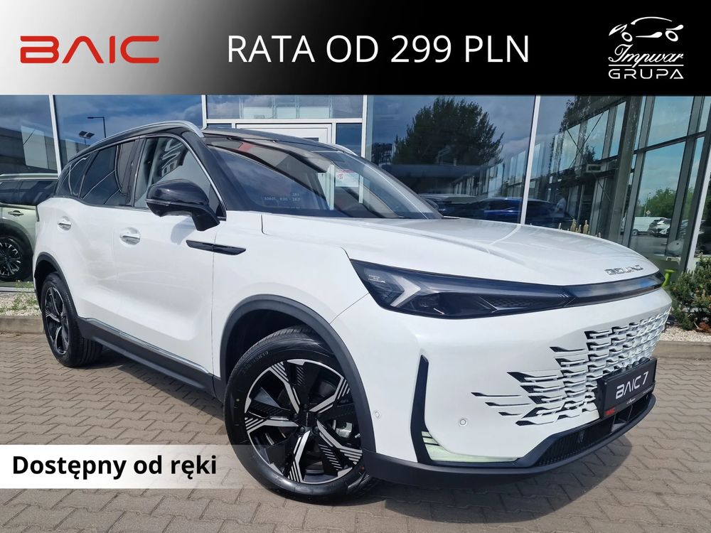 Baic 7