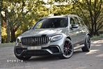 Mercedes-Benz GLC AMG Coupe 63 S 4Matic+ AMG Speedshift MCT Edition 1 - 9