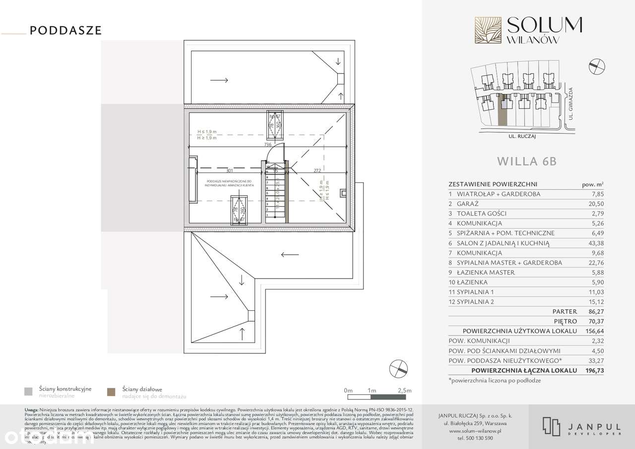 SOLUM WILANÓW willa 6B - pompa ciepła/ogrzewanie podłogowe/rekuperacja - Pełny obrazek: 5/13