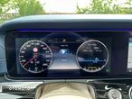 Mercedes-Benz Klasa E 400 Coupe 4-Matic 9G-TRONIC - 10