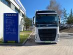 Volvo FH460 TC I-SAVE, MEGA ! - 3