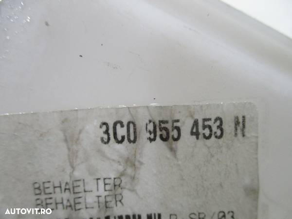 Vas spalator parbriz VW Passat an 2005-2010 cod 3C0955453 - 2