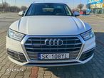 Audi Q5 2.0 TFSI Quattro S tronic - 1