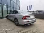 Volvo S60 - 4