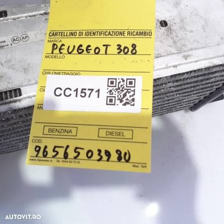 Intercooler Peugeot 308 | Citroen C4 I | 1.6 D | 9656503980 | Dezmembrari Auto Multimarca: Stoc - 6
