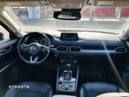 Mazda CX-5 2.5 Skymotion AWD - 12