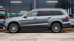 Mercedes-Benz GLS AMG 63 4Matic AMG Speedshift 7G-TRONIC - 17