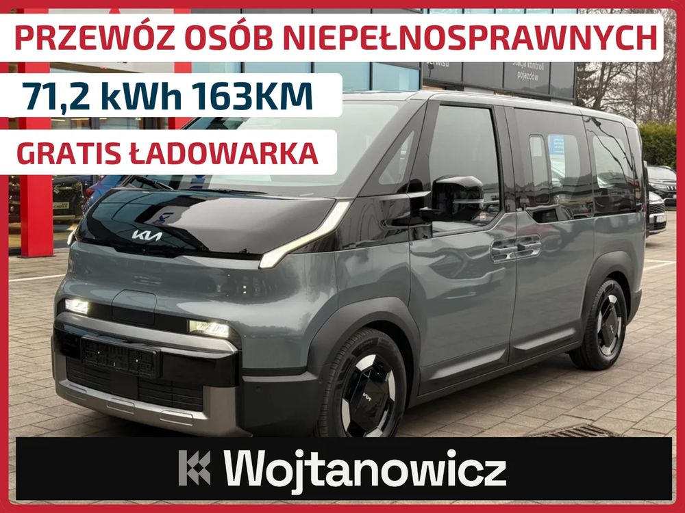 Kia PV5 2025