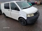 Piese/Dezmembrez VW Transporter T5 motor 2.5TDi AXD - 3