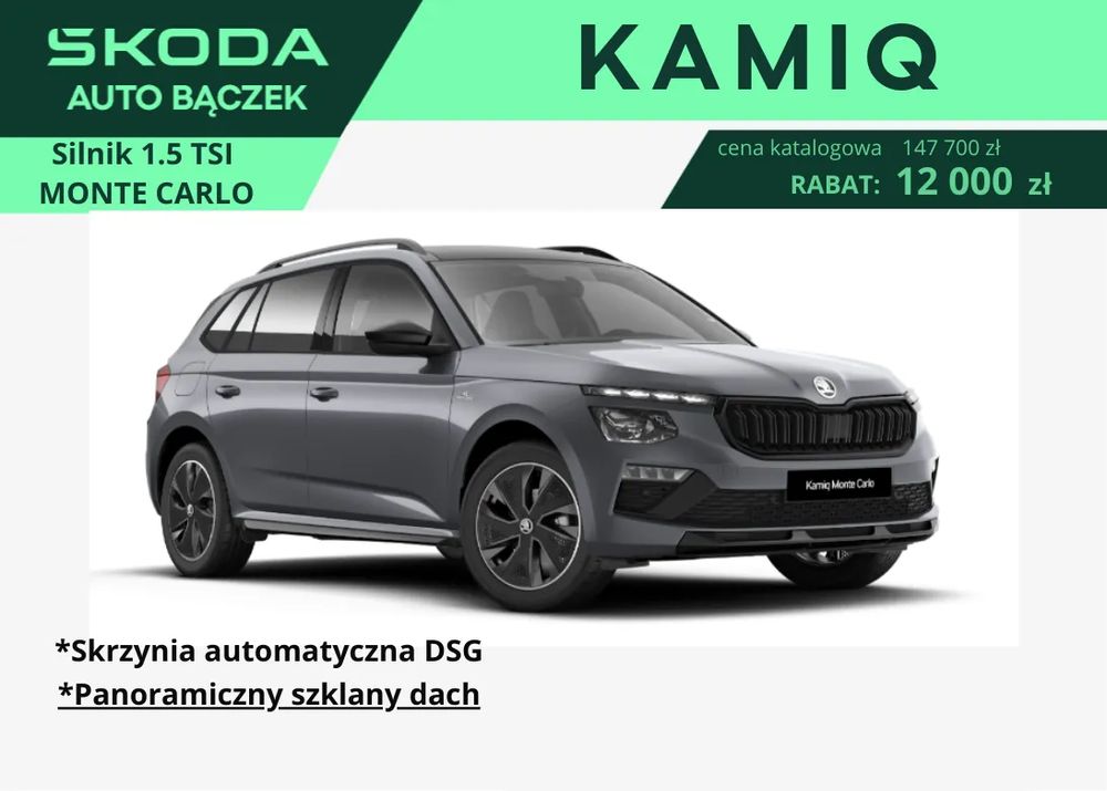 Kamiq Skoda 1.5 tsi monte carlo dsg